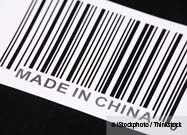 Pet Foods from China