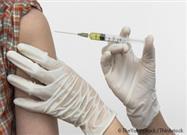 Whooping Cough Vaccine