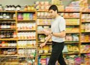 Shocking Sugar Content of Common Food Products