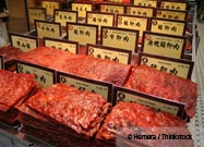 Jerky Treats