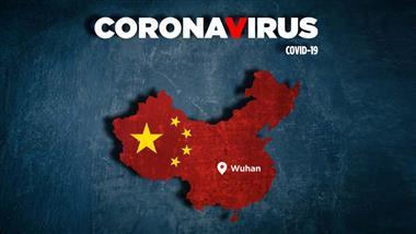 como comenzo el coronavirus de wuhan