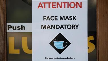 pandemic face mask