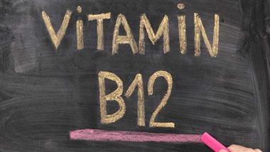 vitamin b12 deficiency associated with depression