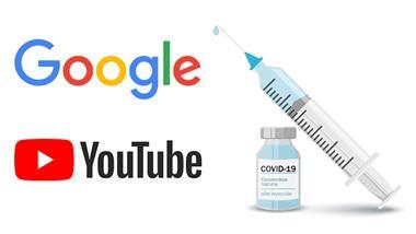 Google invierte en la 'vacuna' antiCOVID