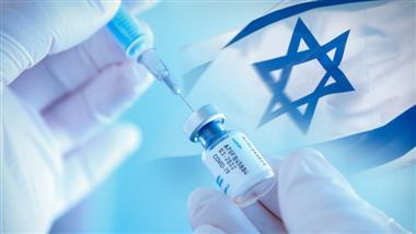 Israel demuestra evidencia clara del fracaso de la vacuna