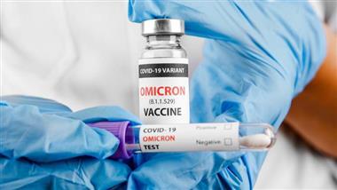 omicron vaccine race