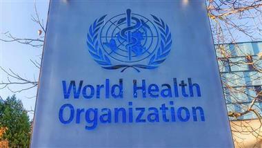Get Your One Health Token From the World Health Organization
